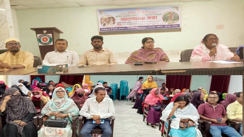 চৌগাছায় জাতীয় কন্যাশিশু দিবসে আলোচনা সভা